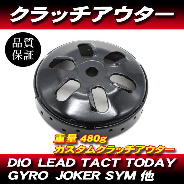 2025年最新】Yahoo!オークション -af35 エンジンの中古品・新品 2025年最新】Yahoo!オークション -af35 エンジンの中古品・新品