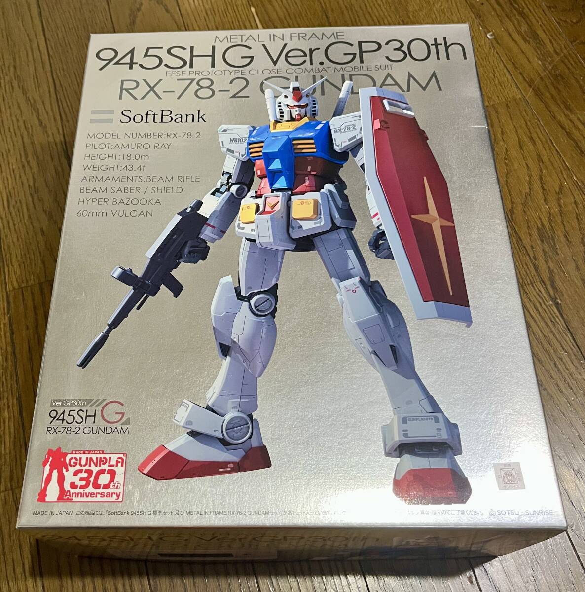 Yahoo!オークション -「945sh g ver.gp30th」の落札相場・落札価格 Yahoo!オークション -「945sh g ver.gp30th」の落札相場・落札価格