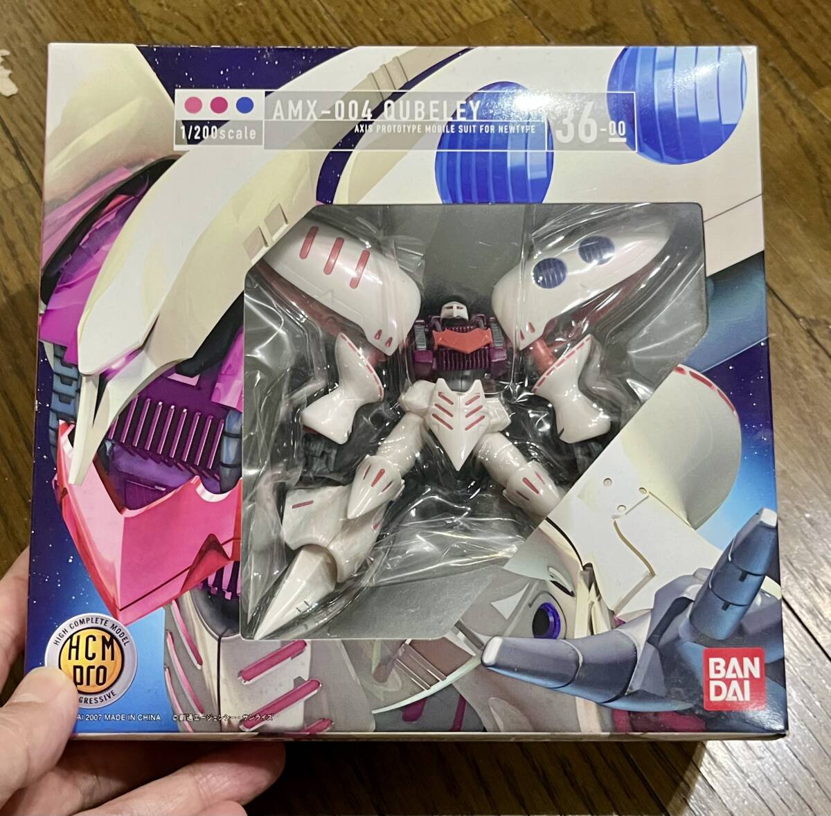 Yahoo!オークション -「hcm-pro zガンダム」の落札相場・落札価格 Yahoo!オークション -「hcm-pro zガンダム」の落札相場・落札価格