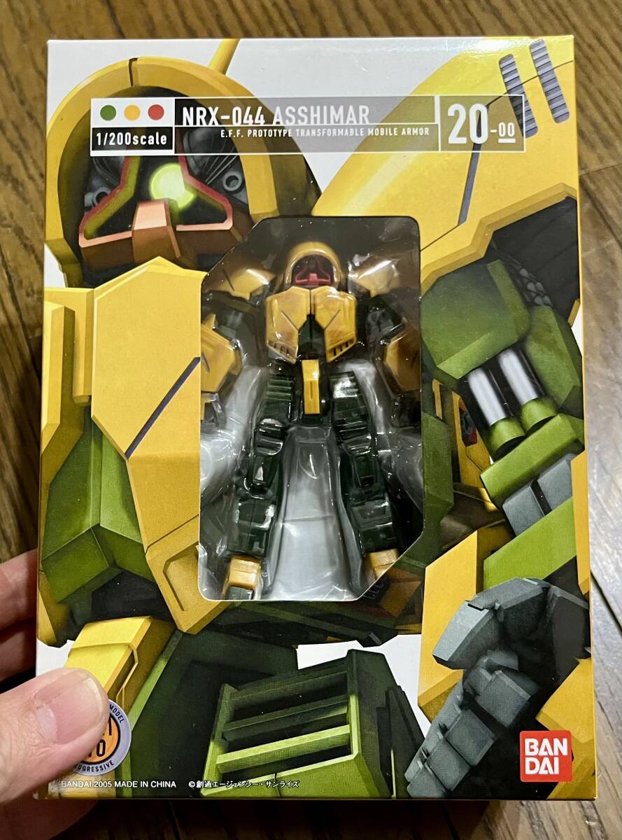 Yahoo!オークション -「hcm-pro zガンダム」の落札相場・落札価格 Yahoo!オークション -「hcm-pro zガンダム」の落札相場・落札価格