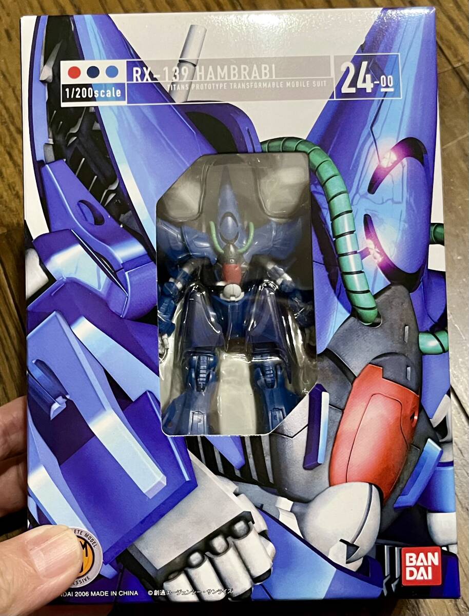Yahoo!オークション -「戦士Zガンダム」の落札相場・落札価格 Yahoo!オークション -「戦士Zガンダム」の落札相場・落札価格