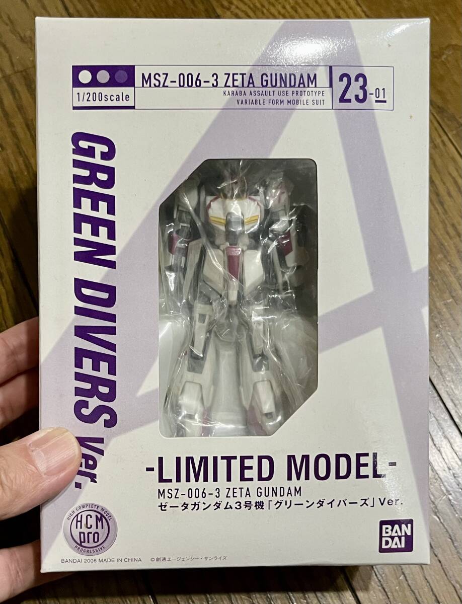 Yahoo!オークション -「ガンダム グリーンダイバーズ」の落札 Yahoo!オークション -「ガンダム グリーンダイバーズ」の落札