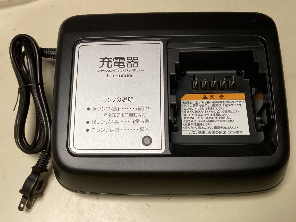 2025年最新】Yahoo!オークション -ヤマハ 電動自転車 充電器の 2025年最新】Yahoo!オークション -ヤマハ 電動自転車 充電器の