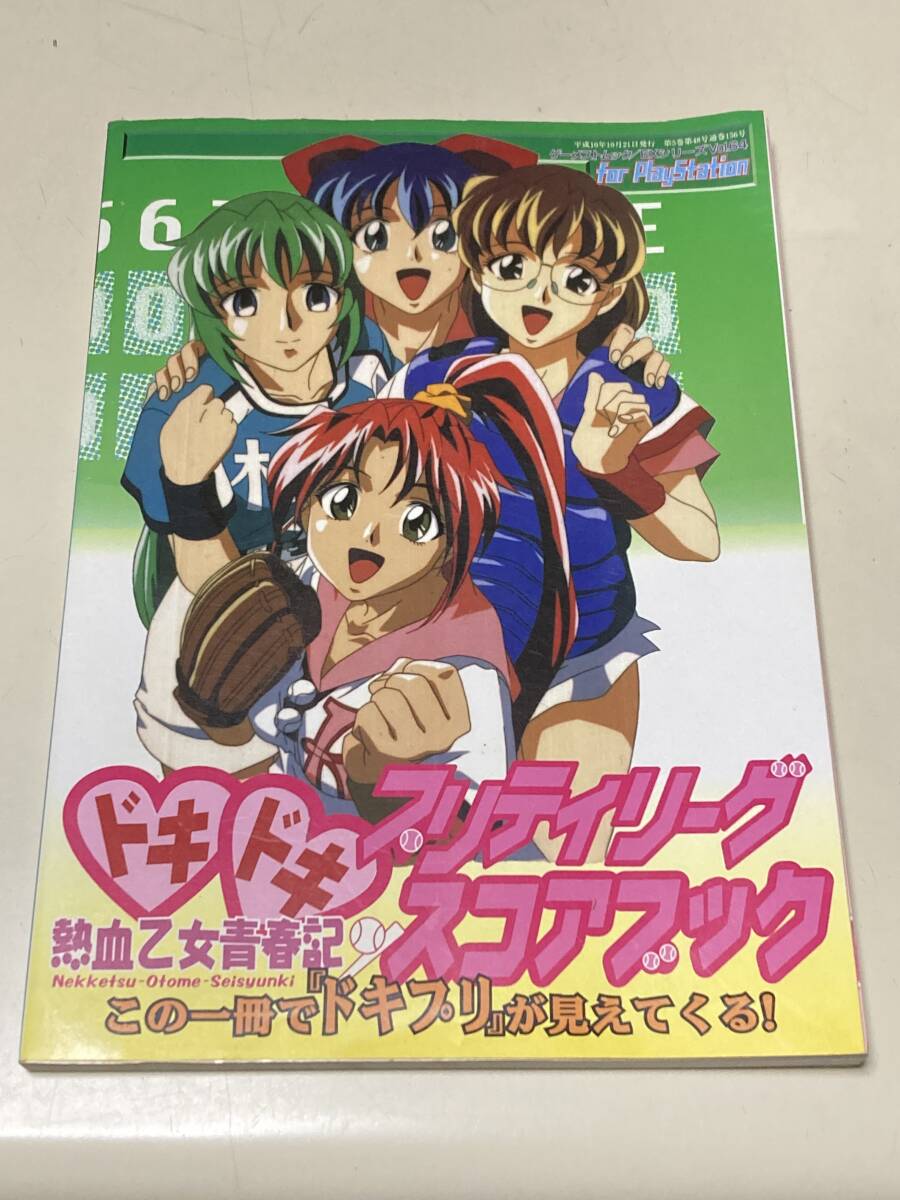 その他 :: Yahoo!Auction|DEJAPAN - Bid and Buy Japan with 0 その他 :: Yahoo!Auction|DEJAPAN - Bid and Buy Japan with 0