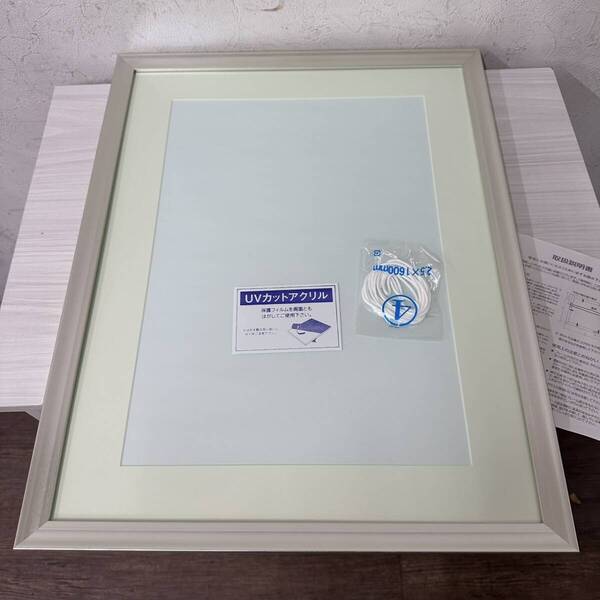 新品 未使用 装飾額縁 絵画額 デザイン額 ポスター額 写真額 マット紙付き FG1243