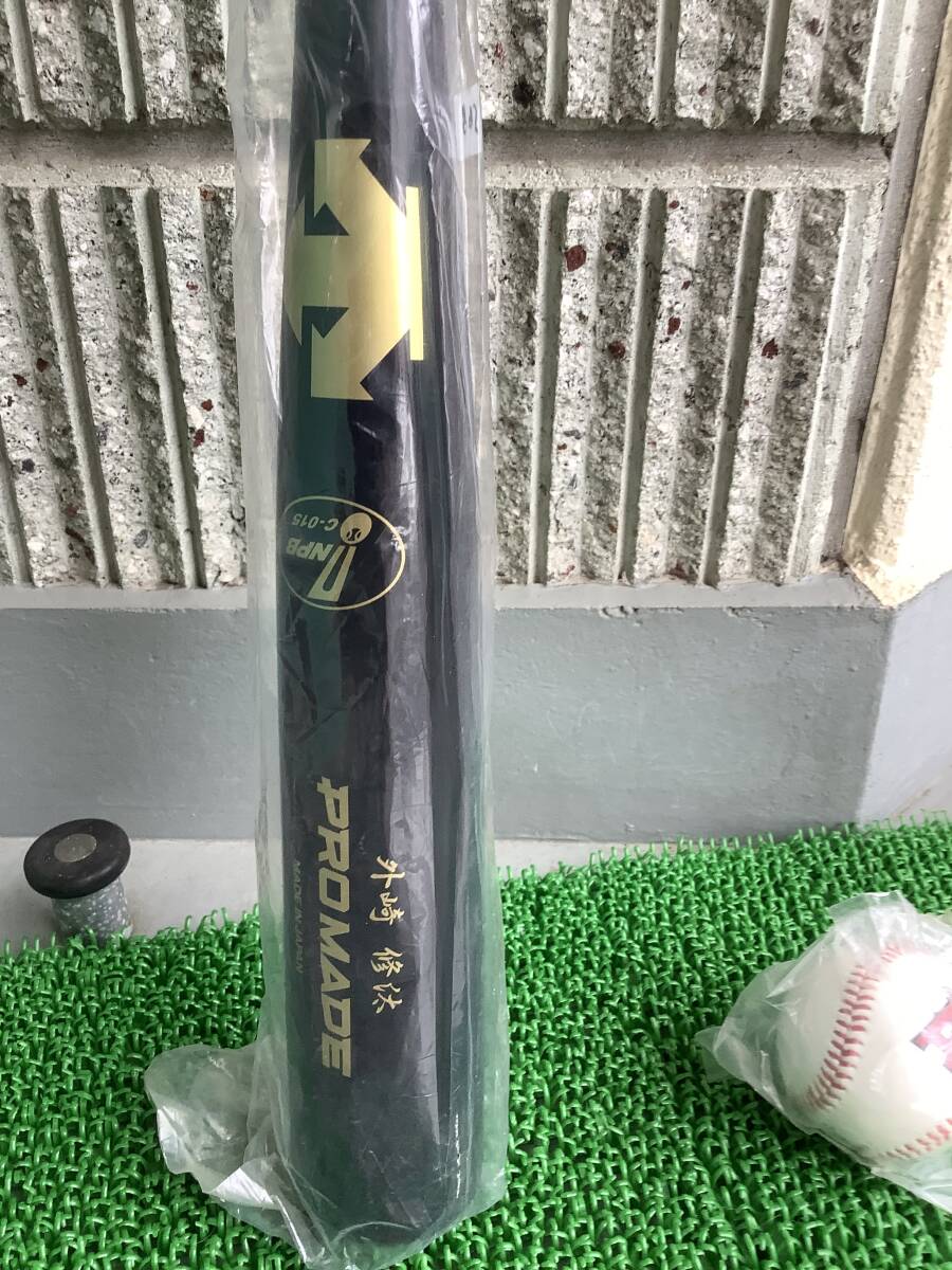 Yahoo!オークション -「npb バット」(硬式用) (バット)の落札