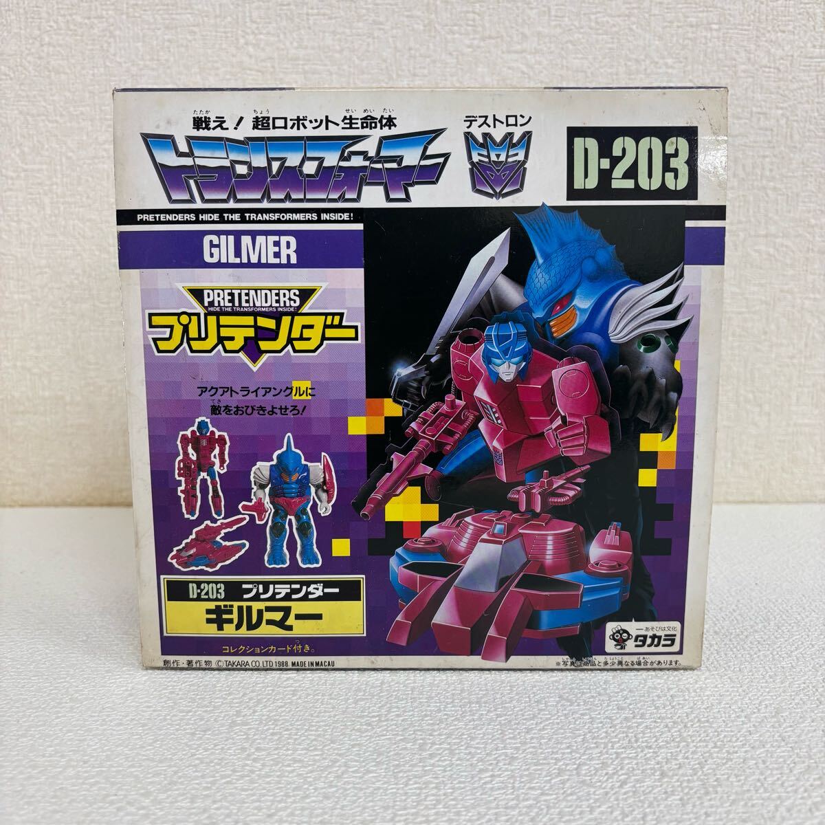 Yahoo!オークション -「プリテンダー トランスフォーマー Yahoo!オークション -「プリテンダー トランスフォーマー