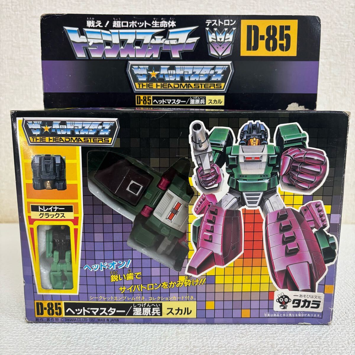 Yahoo!オークション -「トランスフォーマー 旧タカラ」(G1