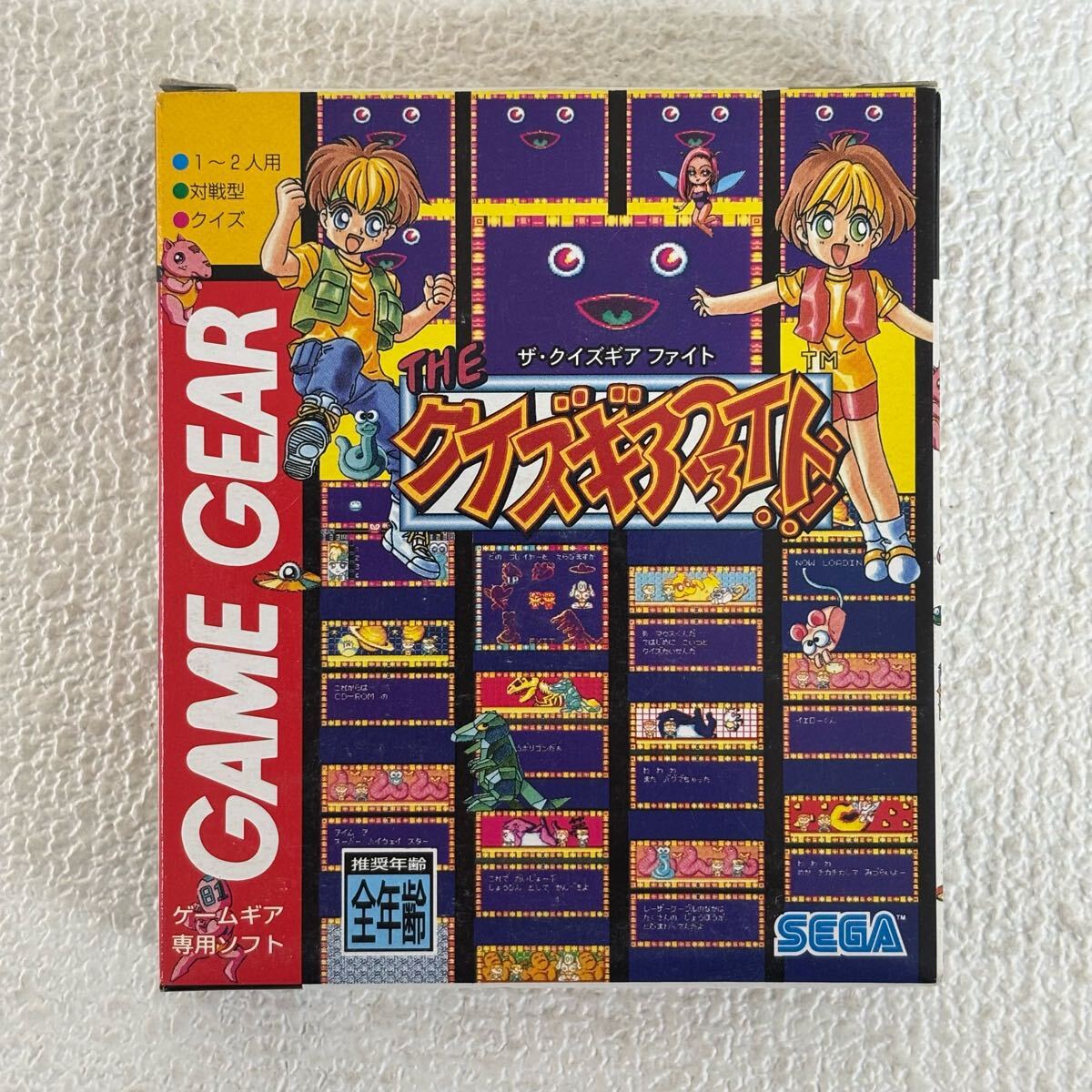 Yahoo!オークション -ゲームギア(セガ)の落札相場・落札価格 Yahoo!オークション -ゲームギア(セガ)の落札相場・落札価格
