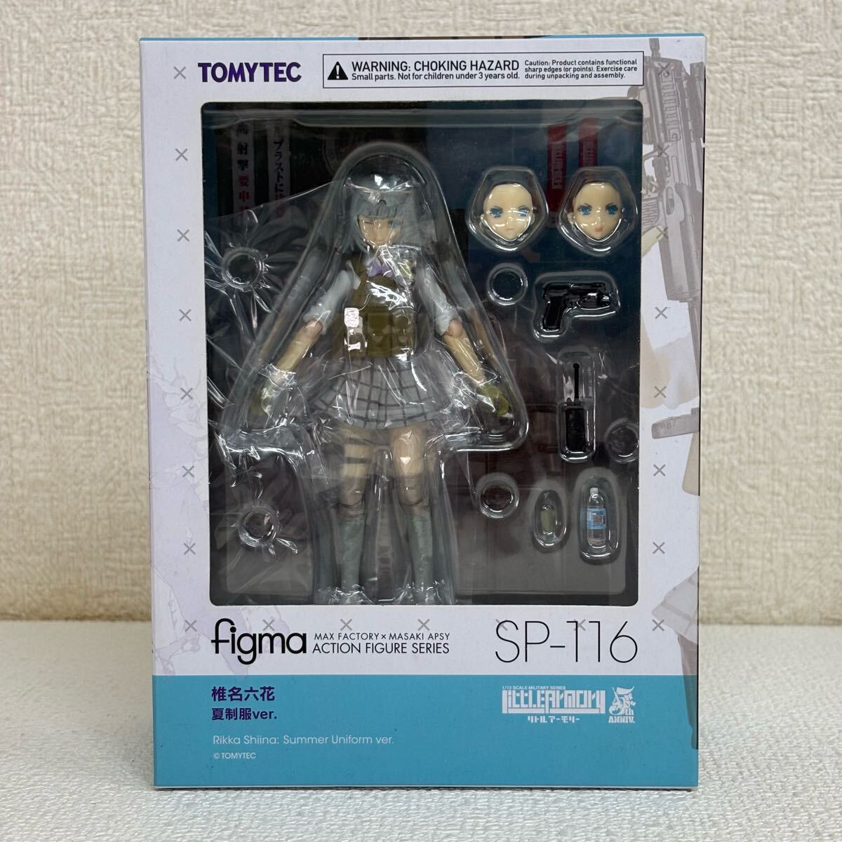 Yahoo!オークション -「figma リトルアーモリー」の落札相場 Yahoo!オークション -「figma リトルアーモリー」の落札相場