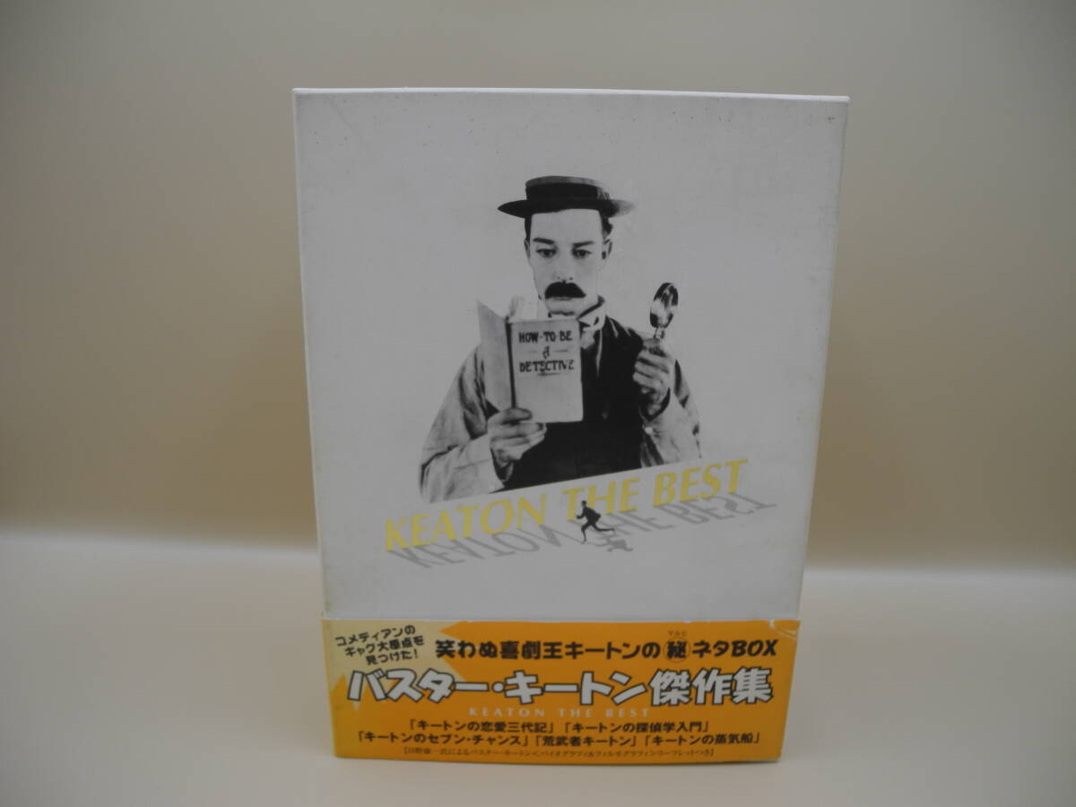 Yahoo!オークション -「dvd バスターキートン」の落札相場・落札価格