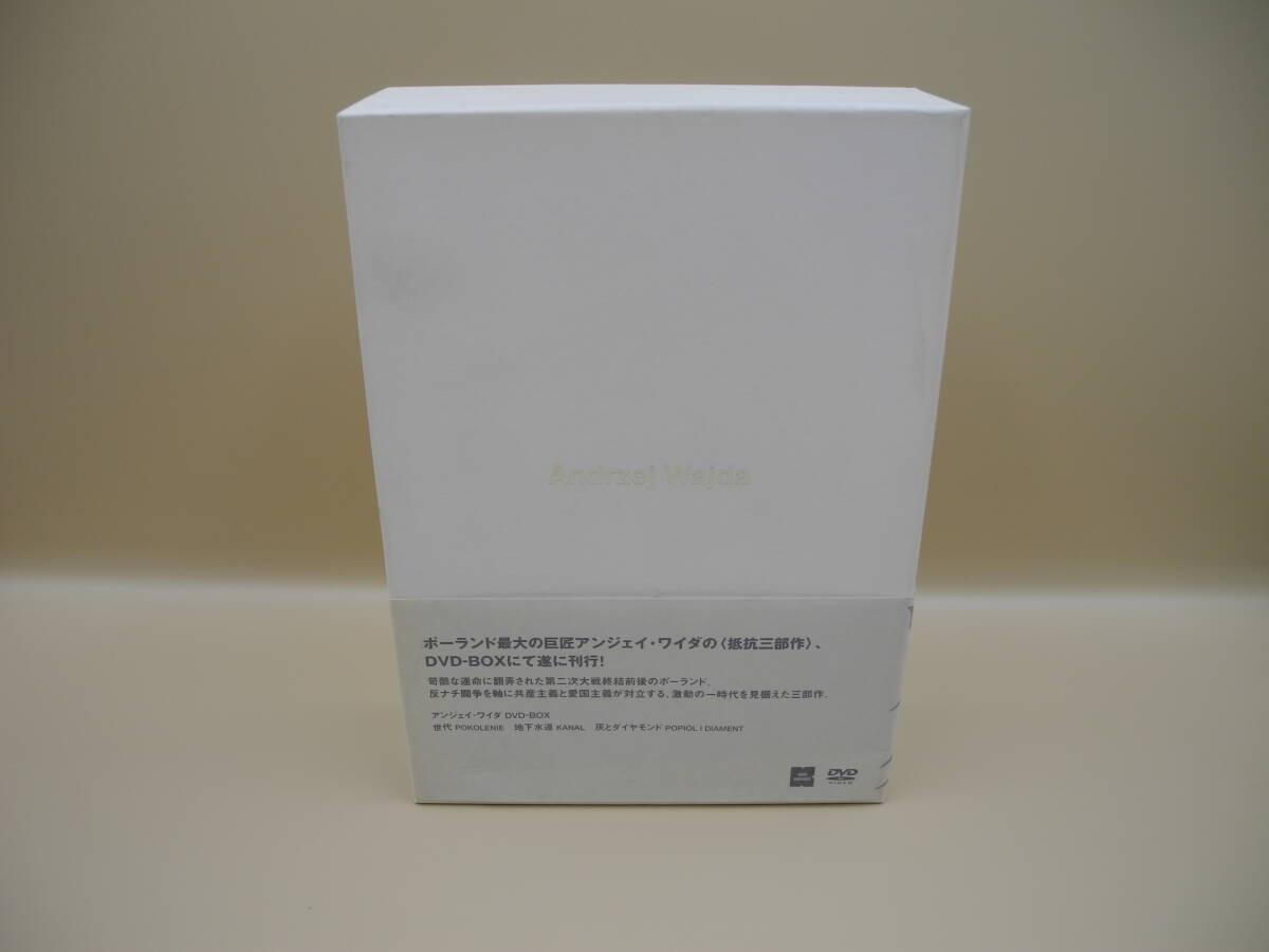 Yahoo!オークション -「アンジェイワイダ box」の落札相場・落札価格