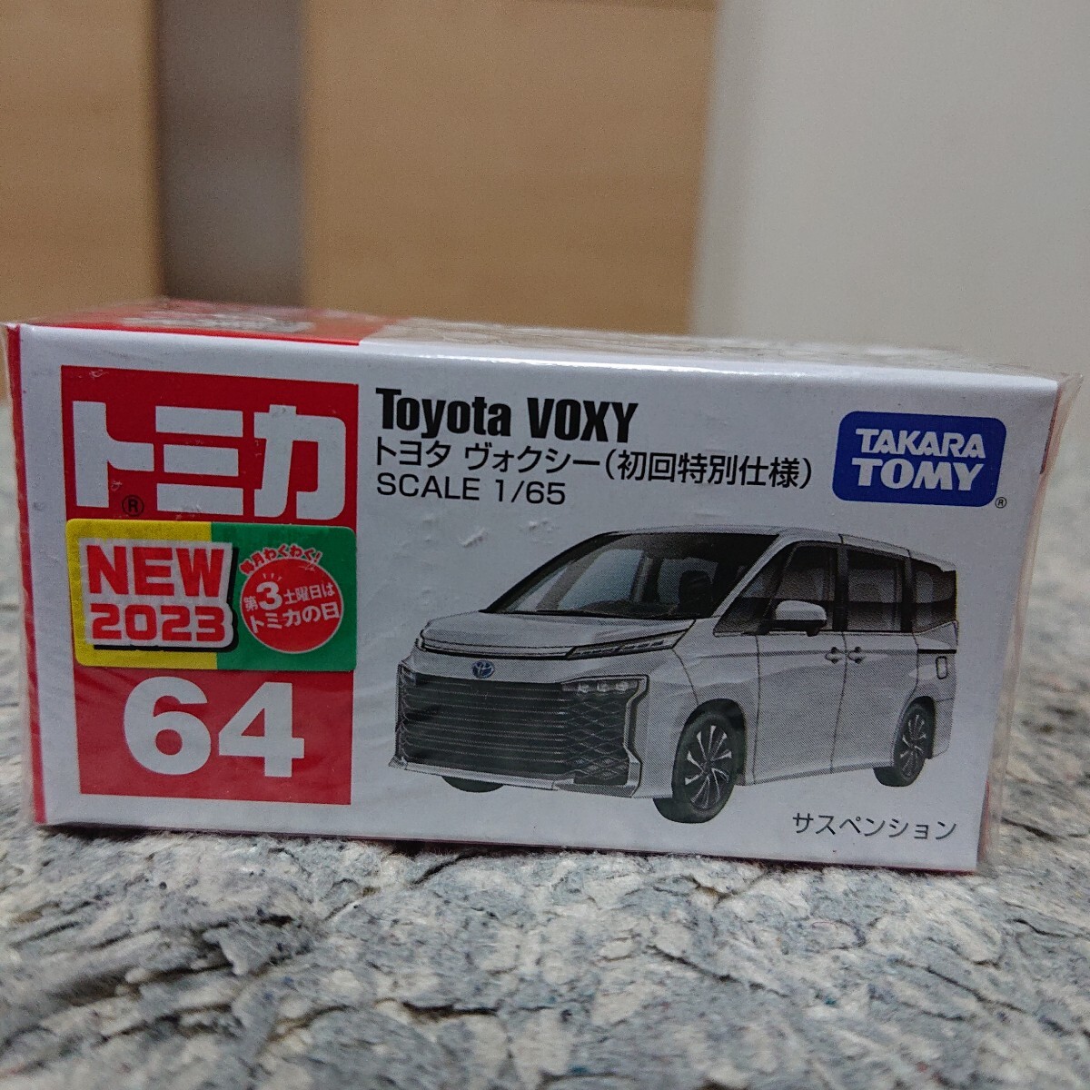 2025年最新】Yahoo!オークション -トミカ初回特別仕様の中古品 2025年最新】Yahoo!オークション -トミカ初回特別仕様の中古品