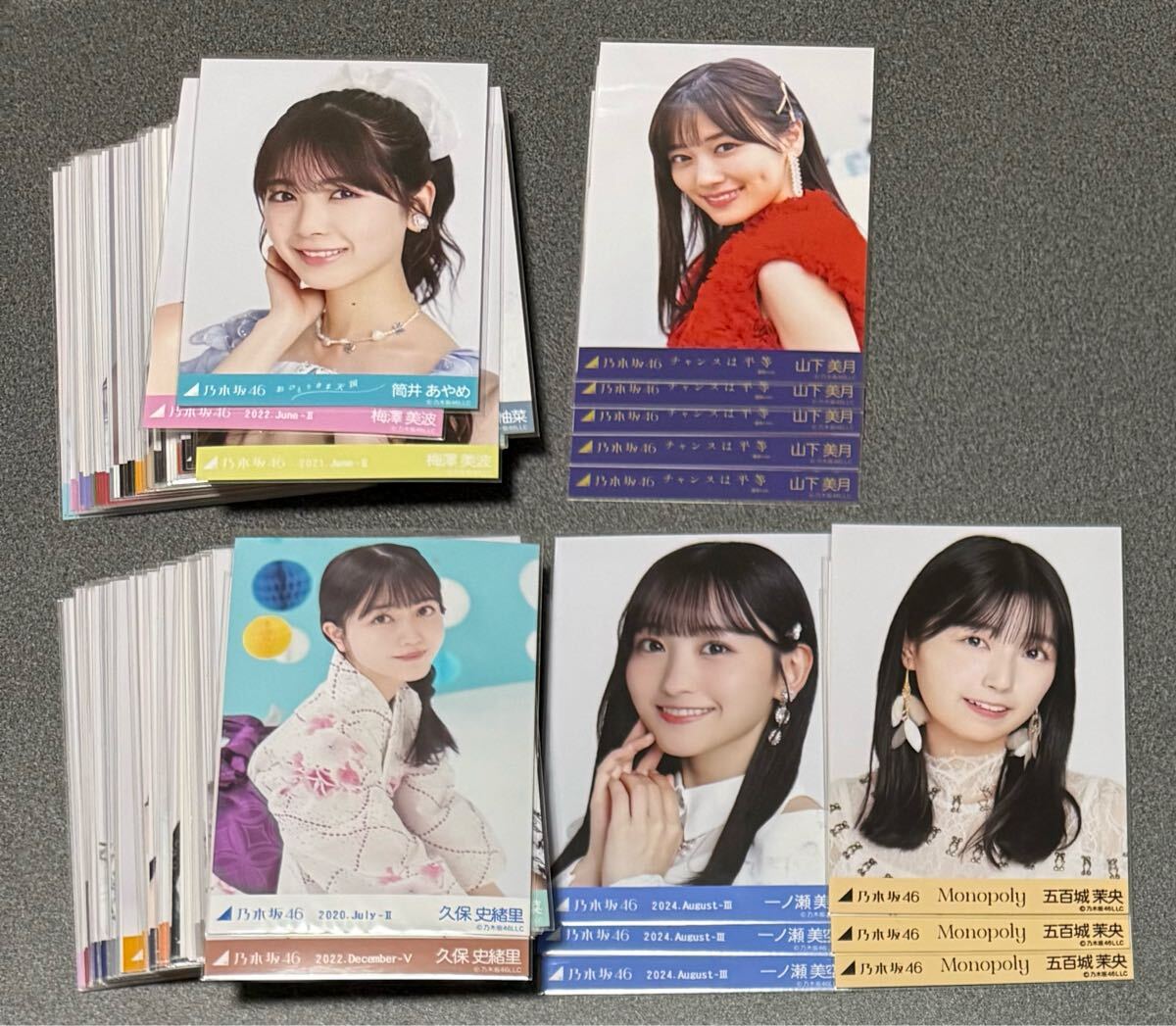 2025年最新】Yahoo!オークション -乃木坂46 生写真 まとめの中古