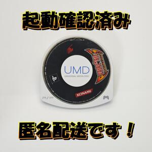 【良品】PSP フェアリーテイル ポータブルギルド @C24