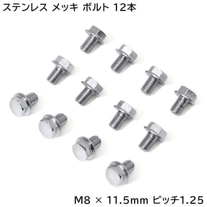 Yahoo!オークション -「ハブキャップ」(トラック、ダンプ、建設 Yahoo!オークション -「ハブキャップ」(トラック、ダンプ、建設