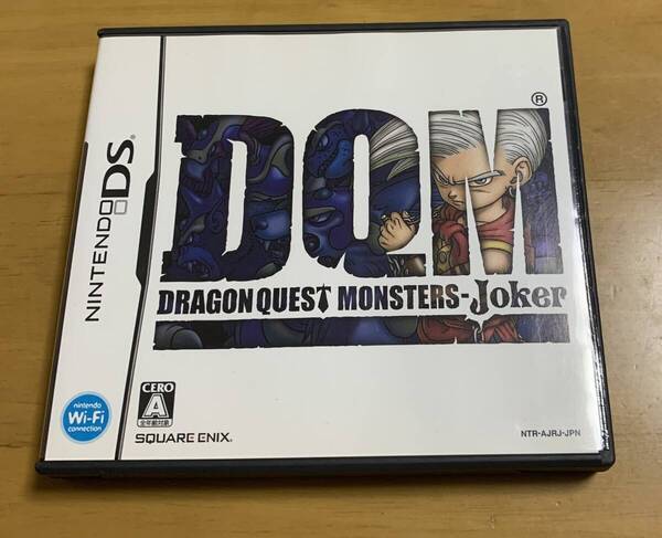 ドラゴンクエストモンスターズ ジョーカー 任天堂DS ソフト