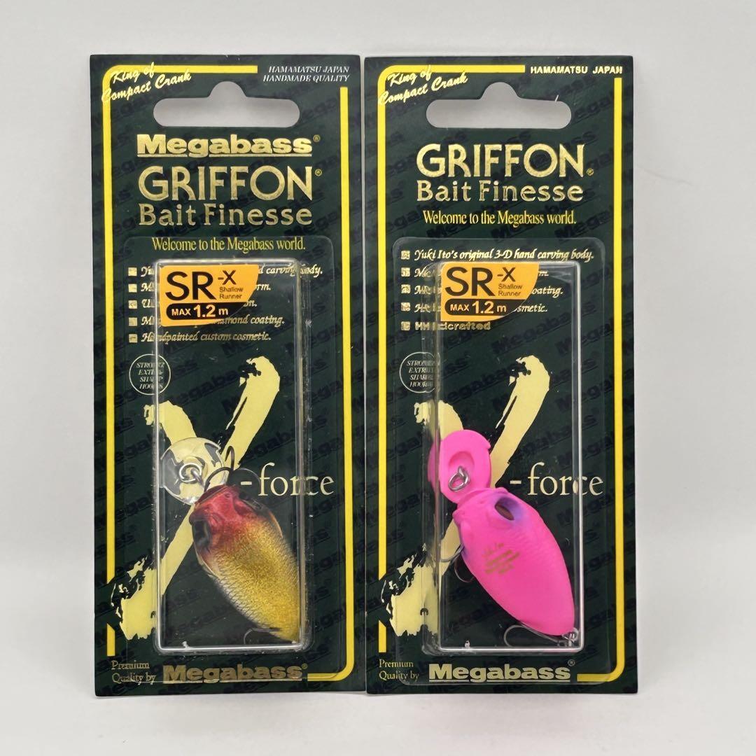 Yahoo!オークション -「メガバス グリフォン sr-x」の落札相場 Yahoo!オークション -「メガバス グリフォン sr-x」の落札相場