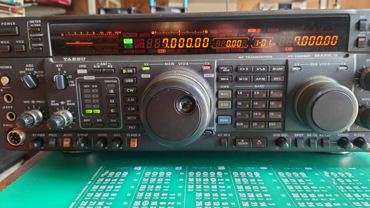 Yahoo!オークション -「ft-1000」(トランシーバー) (アマチュア Yahoo!オークション -「ft-1000」(トランシーバー) (アマチュア