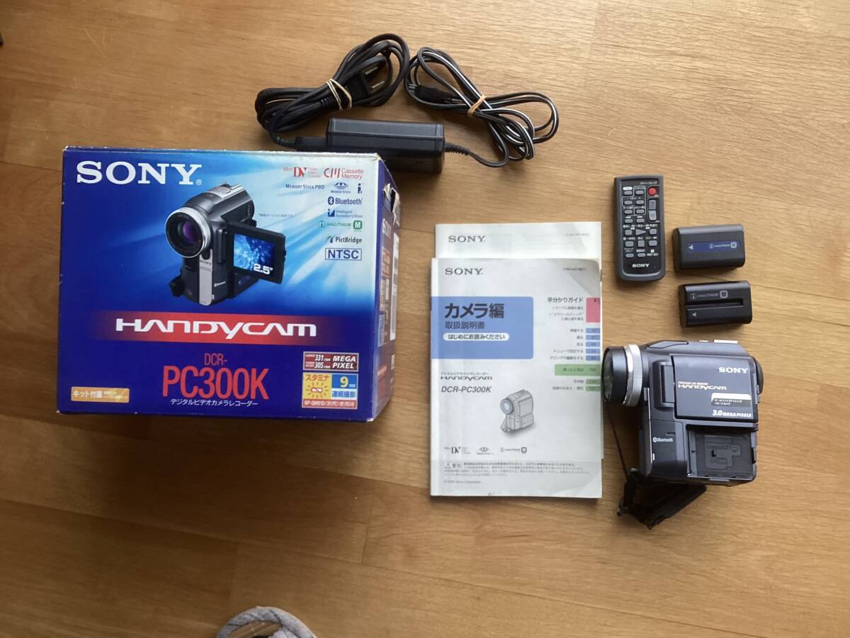 Yahoo!オークション -「sony dcr-pc300」の落札相場・落札価格 Yahoo!オークション -「sony dcr-pc300」の落札相場・落札価格