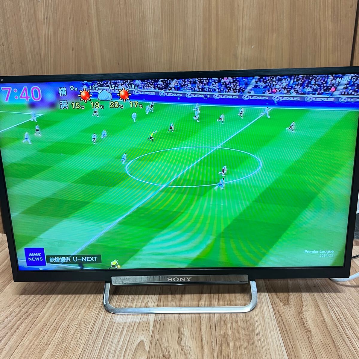 Yahoo!オークション -「sony bravia kdl-24w600a」の落札相場 Yahoo!オークション -「sony bravia kdl-24w600a」の落札相場