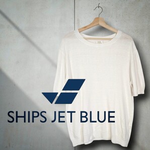 SHIPS JET BLUE ホワイト/白 半袖クルーネックカットソー リネン ニット