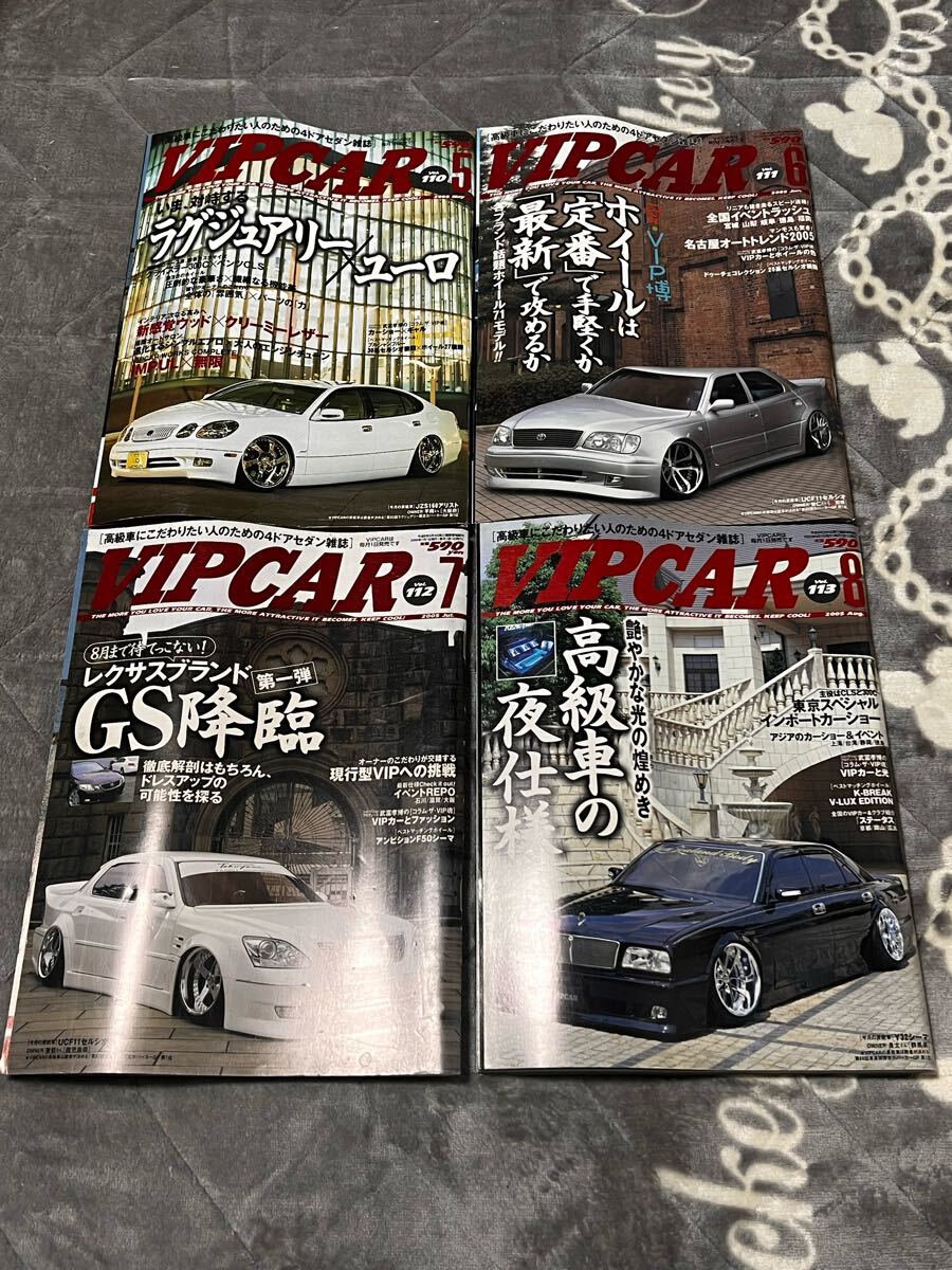 2025年最新】Yahoo!オークション -#vip(本、雑誌)の中古品・新品