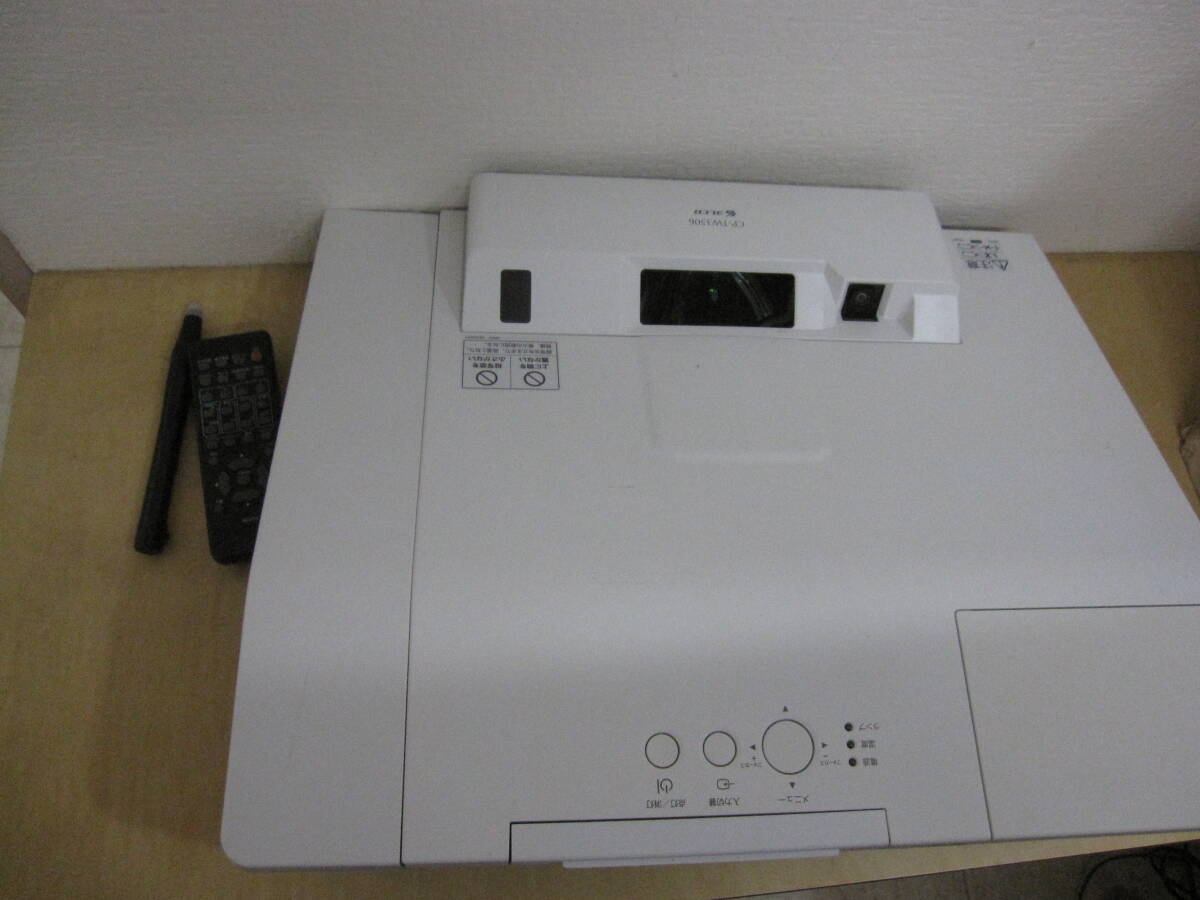 2025年最新】Yahoo!オークション -hitachi cpの中古品・新品・未 2025年最新】Yahoo!オークション -hitachi cpの中古品・新品・未