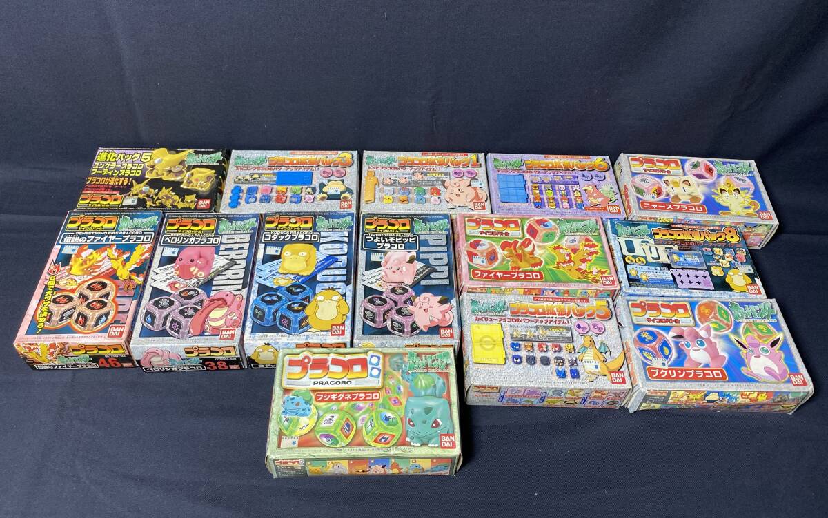 Yahoo!オークション -「昭和レトロ」(ポケットモンスター) (は行 Yahoo!オークション -「昭和レトロ」(ポケットモンスター) (は行