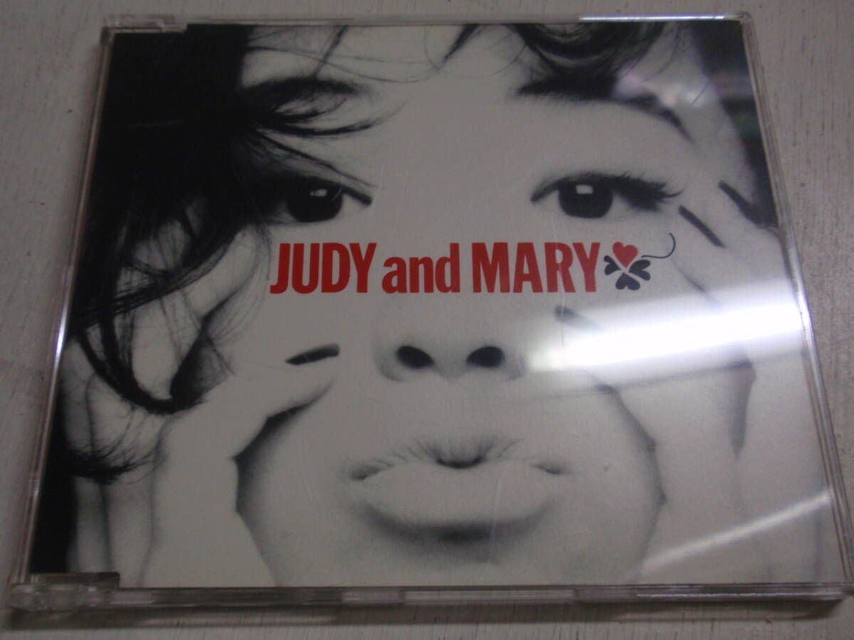 2025年最新】Yahoo!オークション -judy and mary 非売品の中古品 2025年最新】Yahoo!オークション -judy and mary 非売品の中古品