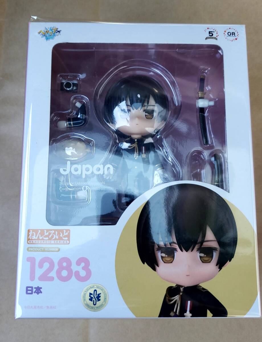 2025年最新】Yahoo!オークション -ねんどろいど ヘタリアの中古 2025年最新】Yahoo!オークション -ねんどろいど ヘタリアの中古