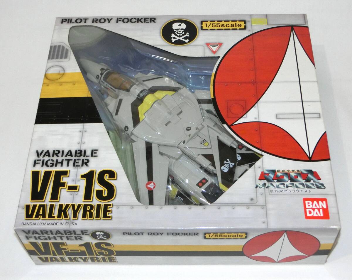 Yahoo!オークション -「vf-1s フォッカー 55」の落札相場・落札価格