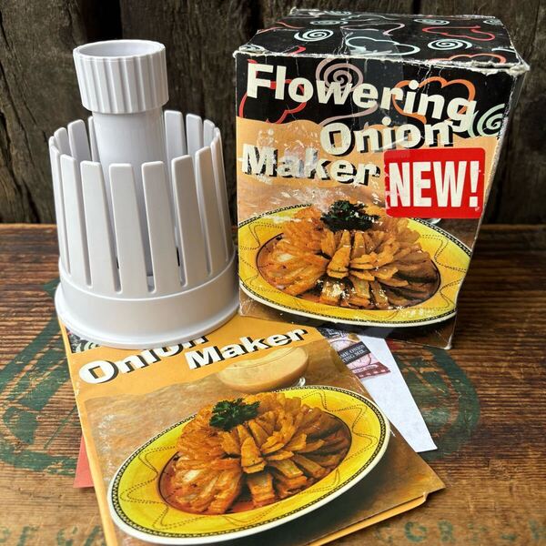 【1998】Flowering Onion Maker オニオンメーカー 玉ねぎ キッチン レトロ