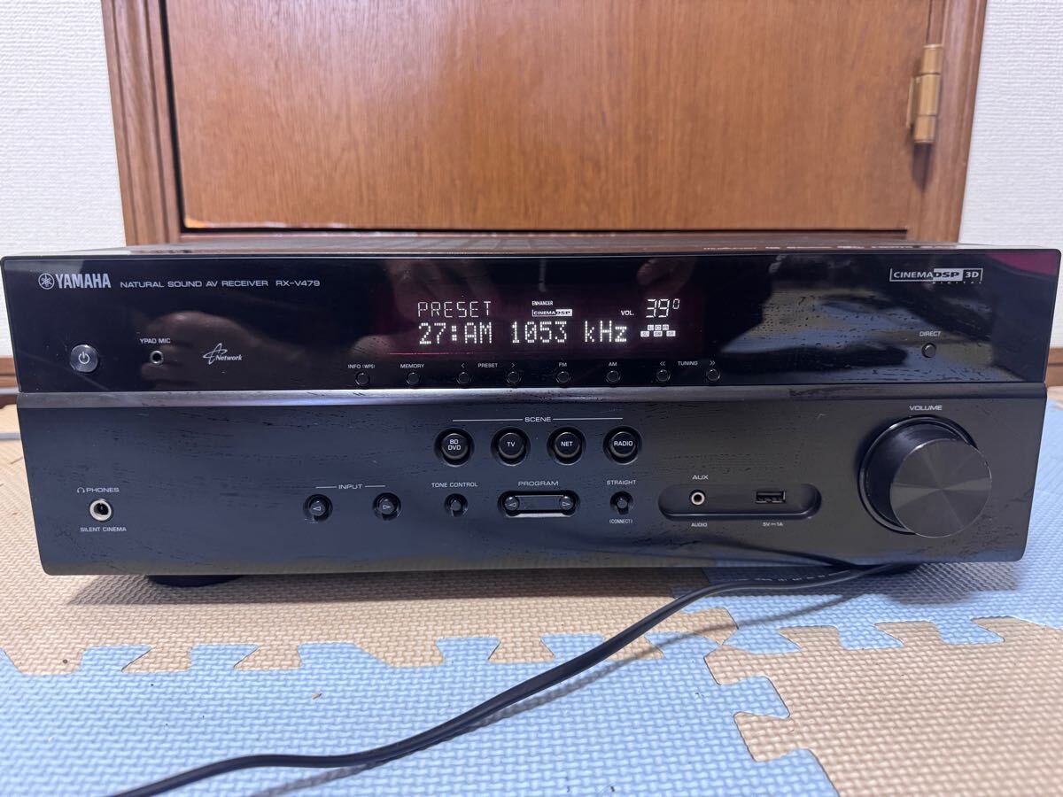 【動作確認済み】YAMAHA AVレシーバー RX-V479 ブラック RX-V479 - Features - AV Receivers - Home Audio - Products