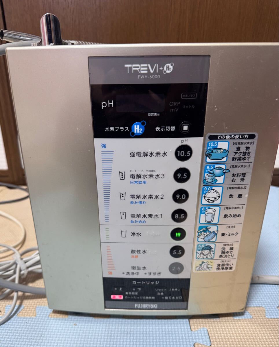 2025年最新】アルカリイオン整水器のおすすめ商品一覧 - Yahoo 2025年最新】アルカリイオン整水器のおすすめ商品一覧 - Yahoo
