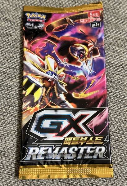 韓国版 GX バトルブースト 1 パック 新品未開封