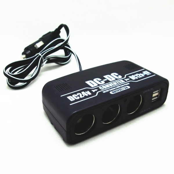 I 24V電源を12V電源へ変換 3連シガー電源DCDC/デコデコ USB2個口付 手軽で簡単!使いやすいデコデコ スマホの充電やナビの電源取りに最適