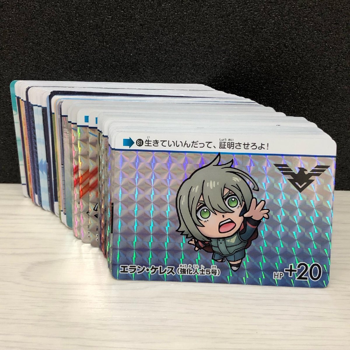 2025年最新】Yahoo!オークション -ガンダム 0026の中古品・新品 2025年最新】Yahoo!オークション -ガンダム 0026の中古品・新品