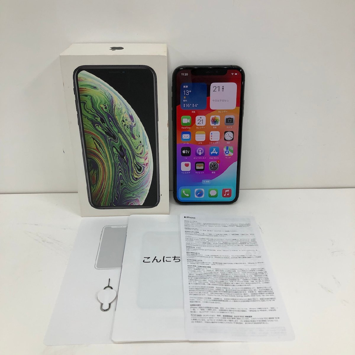 Yahoo!オークション -「iphonexs ジャンク」の落札相場・落札価格 Yahoo!オークション -「iphonexs ジャンク」の落札相場・落札価格