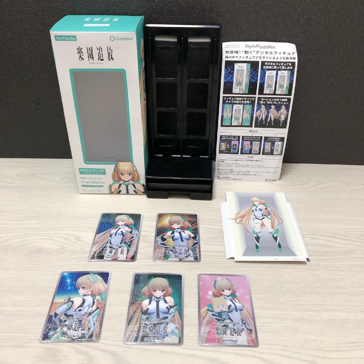 Yahoo!オークション -「楽園追放」(コミック、アニメグッズ) の Yahoo!オークション -「楽園追放」(コミック、アニメグッズ) の