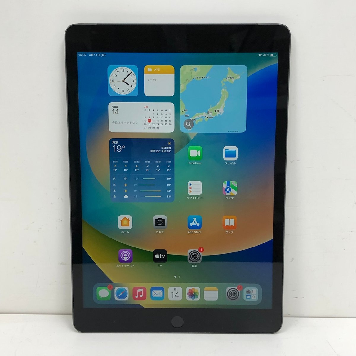 Yahoo!オークション -「ipad 第9世代 64gb wi-fi+cellular」の Yahoo!オークション -「ipad 第9世代 64gb wi-fi+cellular」の