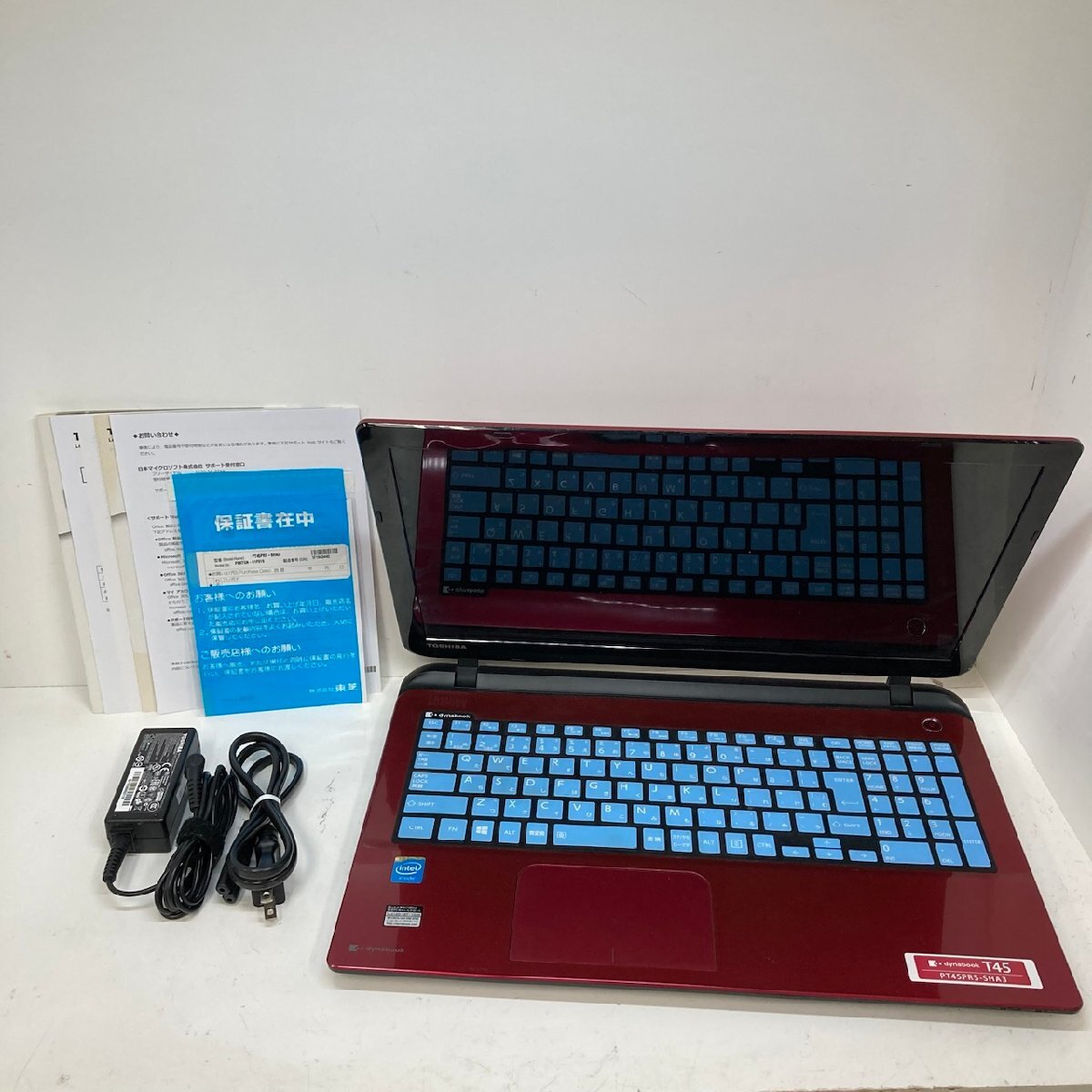 Yahoo!オークション -「dynabook ジャンク t45」(パソコン) の Yahoo!オークション -「dynabook ジャンク t45」(パソコン) の