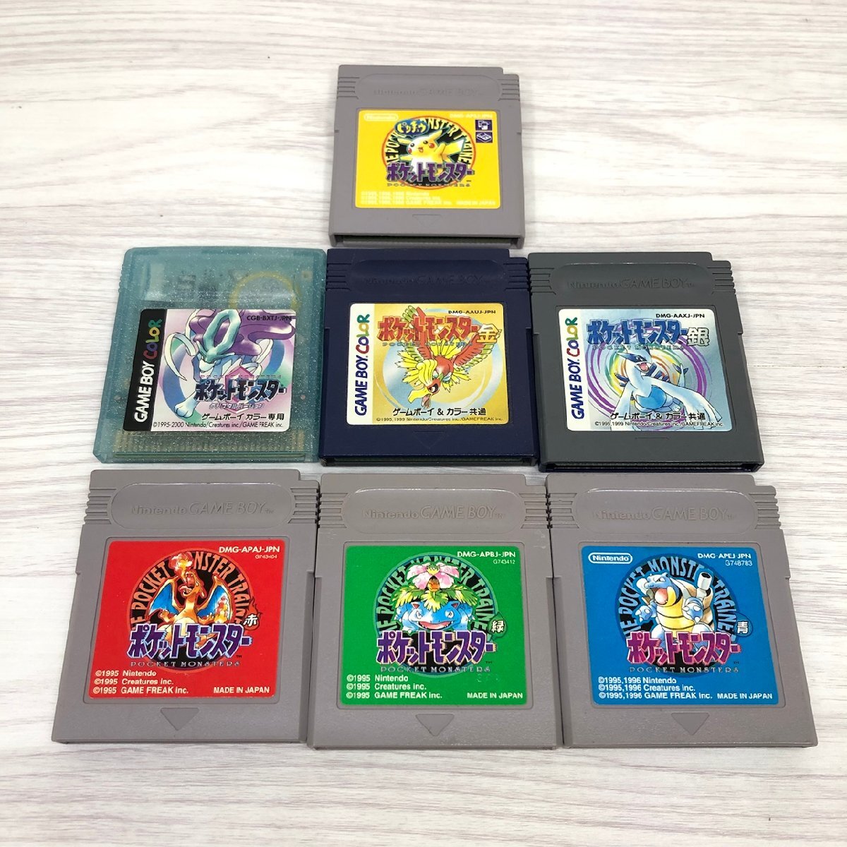 GB＆GBC(ゲームボーイ＆ゲームボーイカラー)ソフト7本セット