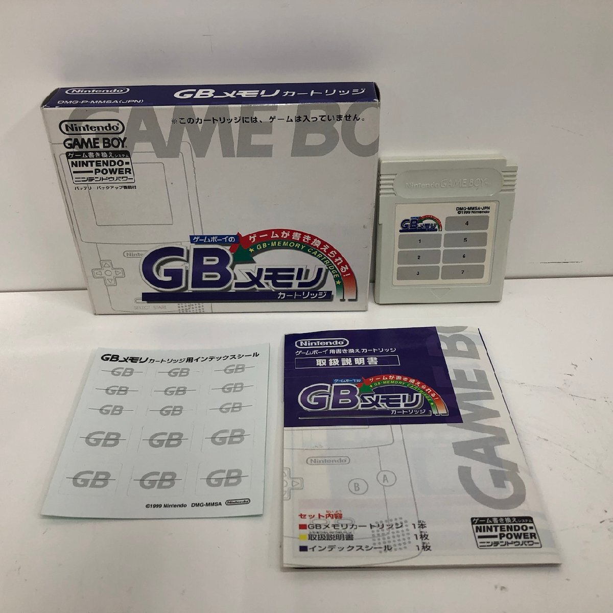 2025年最新】Yahoo!オークション -gbメモリカートリッジの中古品 2025年最新】Yahoo!オークション -gbメモリカートリッジの中古品