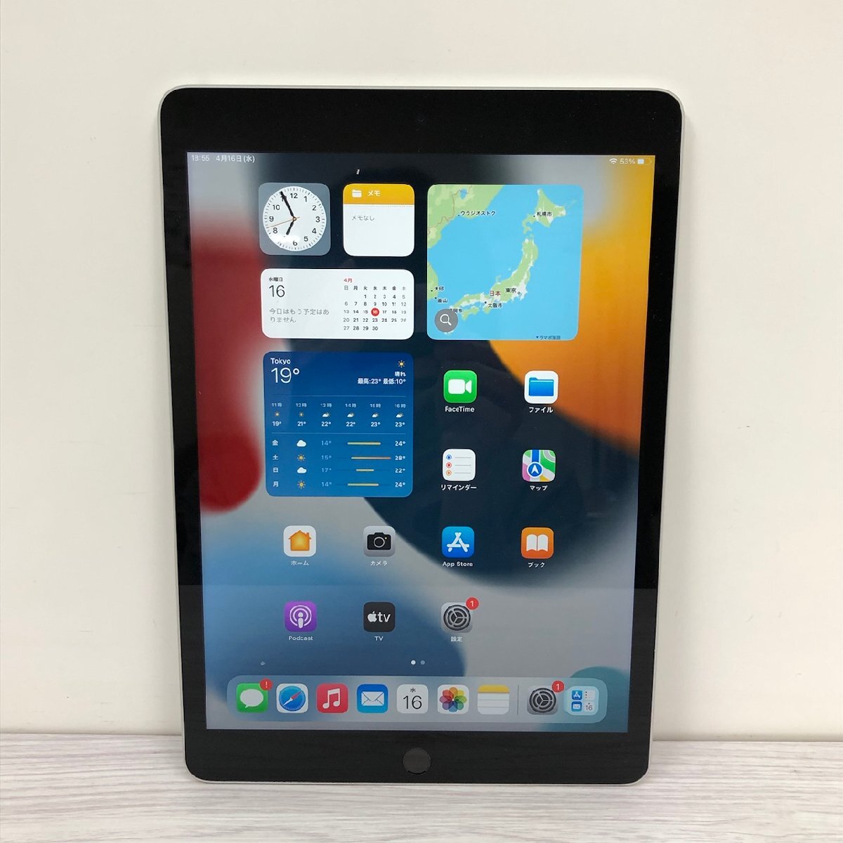 2025年最新】Yahoo!オークション -ipad 9世代(iPad本体)の中古品 2025年最新】Yahoo!オークション -ipad 9世代(iPad本体)の中古品
