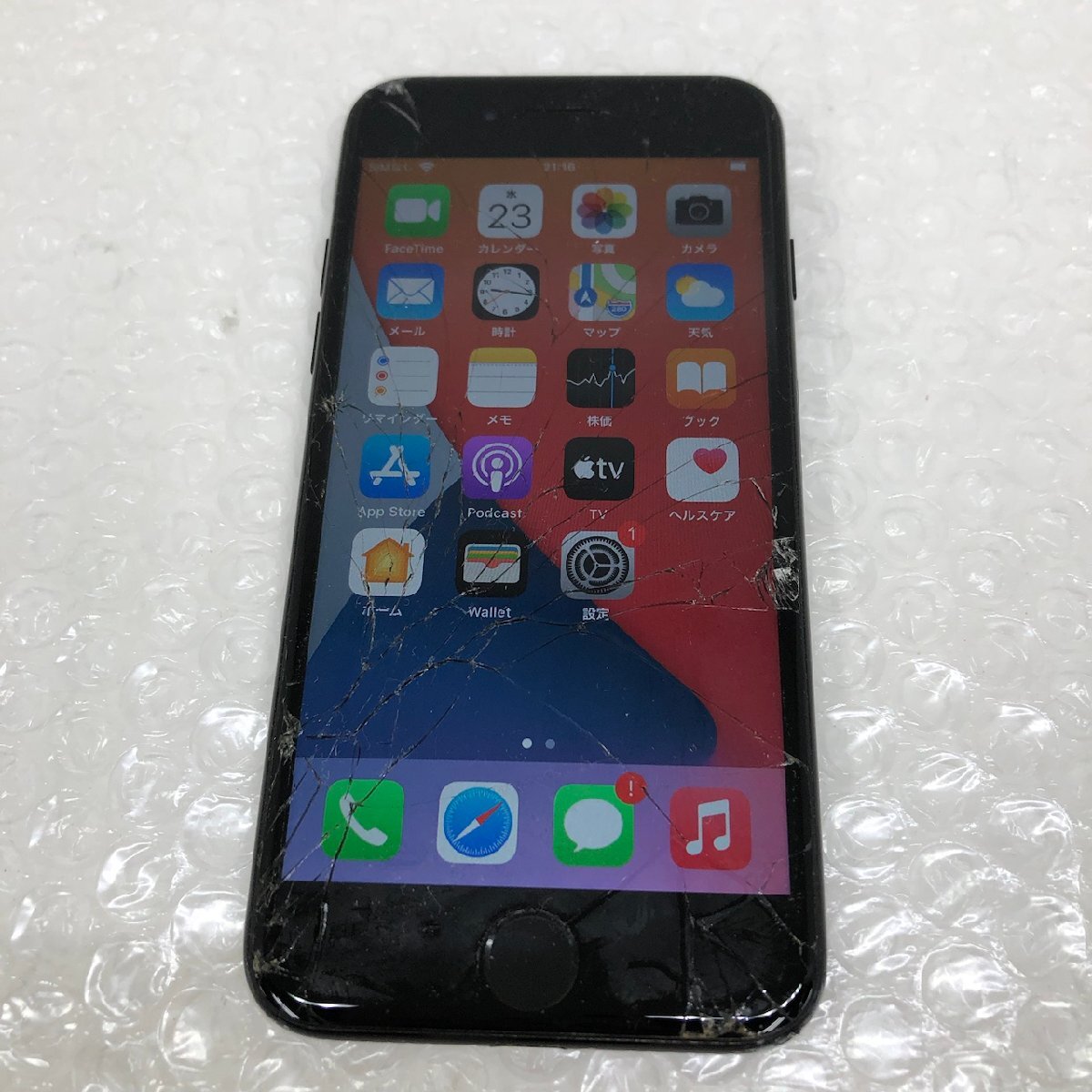 Yahoo!オークション -「iphone7 ジャンク品」の落札相場・落札価格 Yahoo!オークション -「iphone7 ジャンク品」の落札相場・落札価格