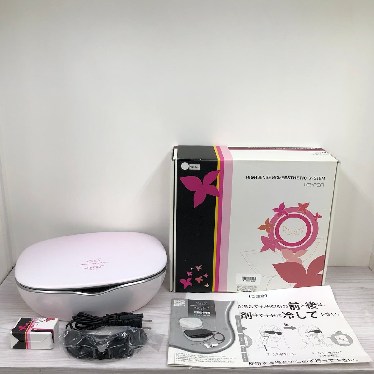2025年最新】Yahoo!オークション -ケノン 脱毛器の中古品・新品 2025年最新】Yahoo!オークション -ケノン 脱毛器の中古品・新品