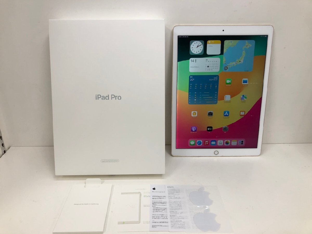 Yahoo!オークション -「ipad pro 12.9 第2世代」の落札相場 Yahoo!オークション -「ipad pro 12.9 第2世代」の落札相場