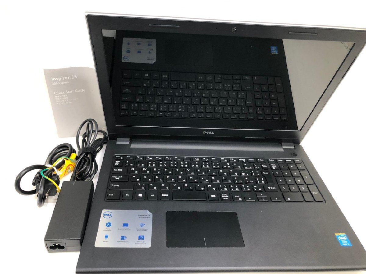 Yahoo!オークション -「dell inspiron 15 ジャンク」(Windows Yahoo!オークション -「dell inspiron 15 ジャンク」(Windows