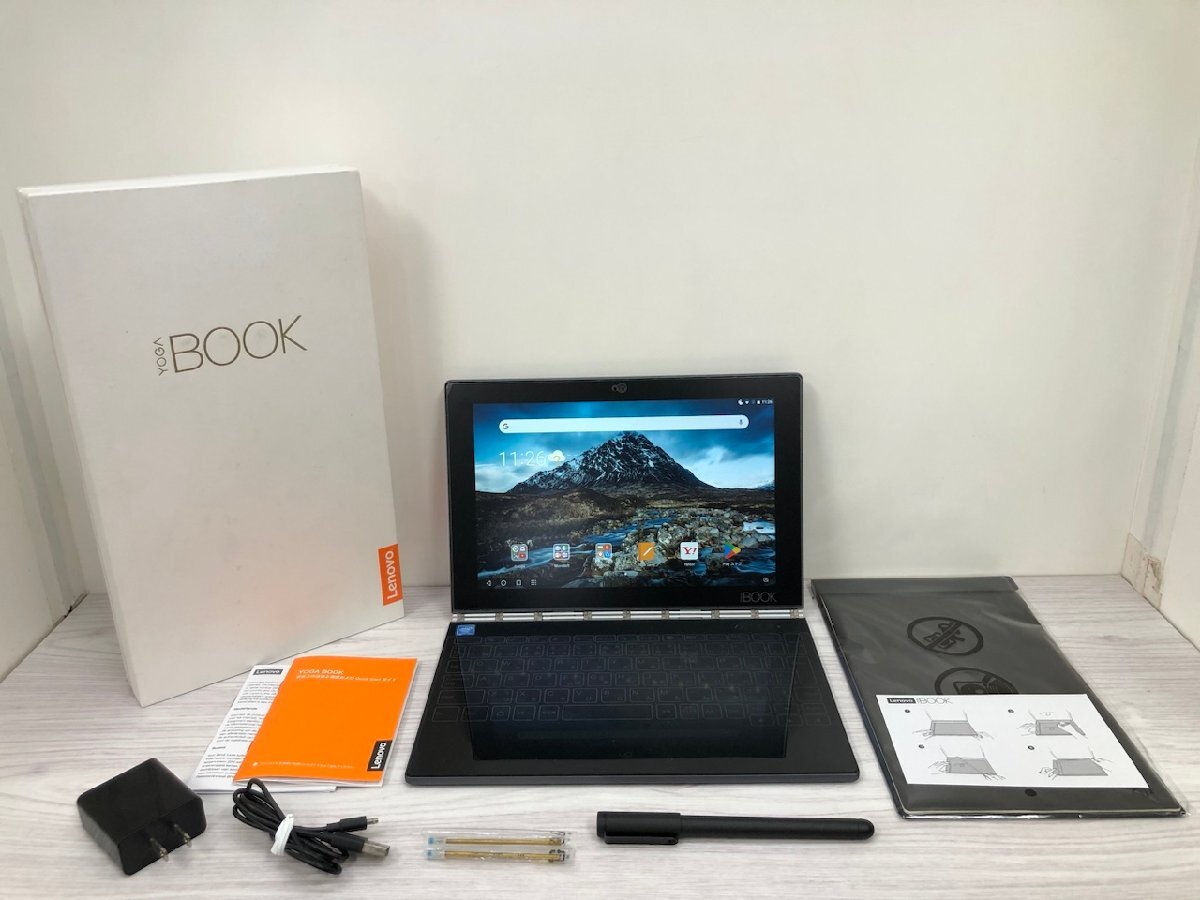 Yahoo!オークション -「yogabook」の落札相場・落札価格 Yahoo!オークション -「yogabook」の落札相場・落札価格